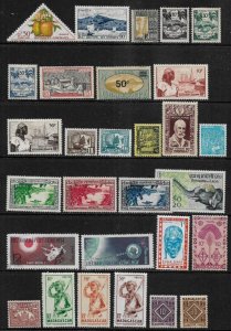 Worldwide Older Mint and Used Fr. Colonies Stamps (005)