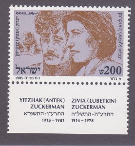 Israel 906 MNH 1985 Zivia & Yitzhak Zuckerman Resistance Heroes Warsaw Ghetto