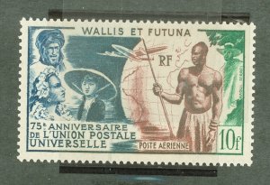 Wallis & Futuna Islands #C10  Single