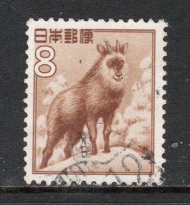 Japan   Scott#  560  used   single