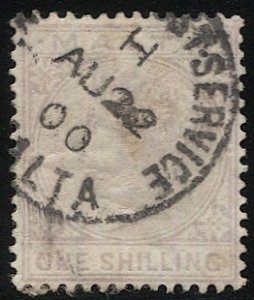 MALTA 1885  1sh QV Used, Sc 13a,  VF, PARCEL POST SERVICE / H / MALTA postmark