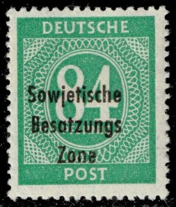 Germany DDR #10N21 Numeral; MNH