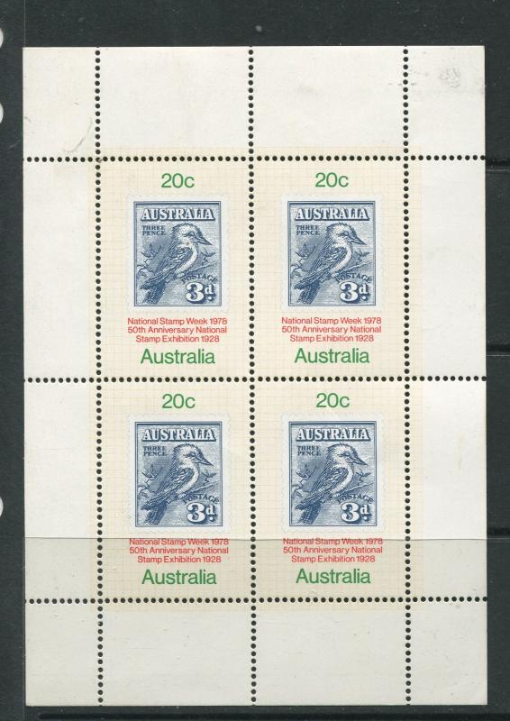 STAMP STATION PERTH Ausralia #687a Miniture Sheet of 4 MLH CV$1.10.