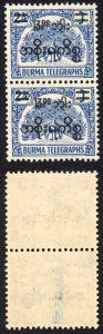 Burma Telegraph Official 1954 Barefoot 9 2a Blue U/M Pair (bend/crease)