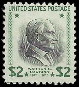 # 833 MINT NEVER HINGED Gum Skips WARREN G. HARDING