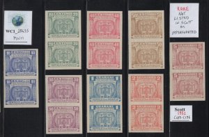 WC1_28435. PARAGUAY. Pairs 1952 URN OF COLUMBUS airmail set. Sc.C189-C196. MNH