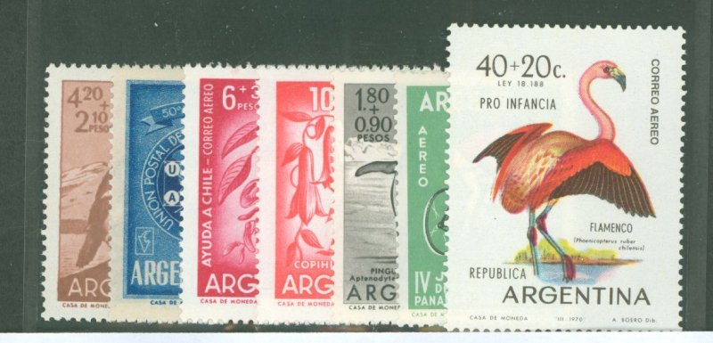 Argentina #B30/CB40 Mint (NH) Single (Complete Set)