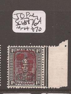 Malaya Japanese Oc Pahang SG J176a MNH (7cfs)