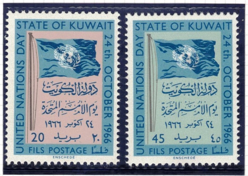 KUWAIT 1966 United Nations Day; Scott 337-38; MNH