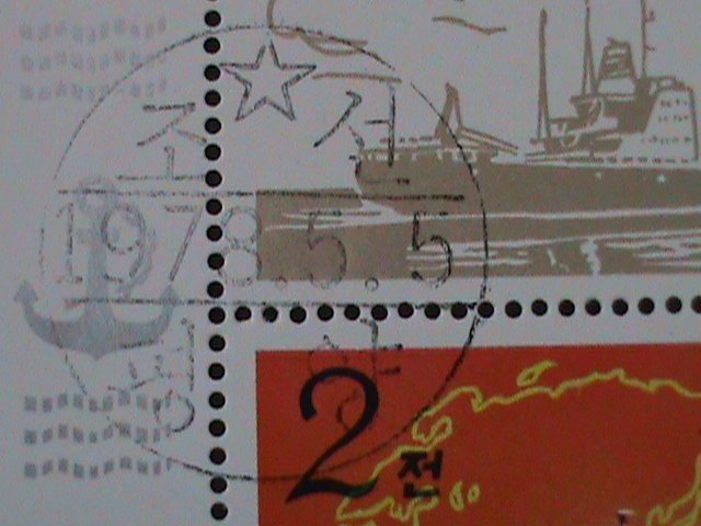 ​KOREA-1978-SC#1697a KOREAN CARGO SHIPS & FLIGHTERS CTO-SHEET-VF-LAST ONE