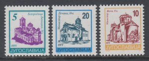 Yugoslavia 2322-2324 MNH VF