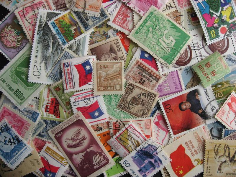 PRC, CHINA (some Asia) nice mixture (duplicates,mixed cond) 