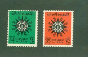 IRAQ 305A-305B MNH CV $5.00 BIN $3.00