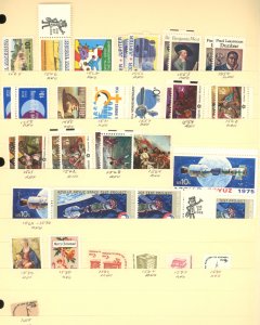 U.S. #MINT SET OG NH 