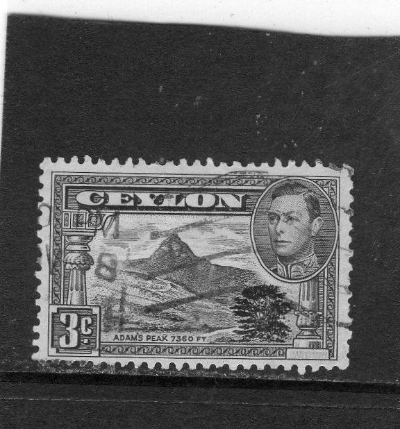 Ceylon Geo Vl defin used