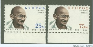 Cyprus #338-339 Mint (NH) Single (Complete Set)