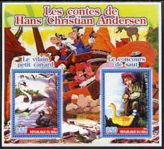 MALI - 2005 - Hans Christian Andersen #2 - Perf 2v Sheet - MNH - Private Issue