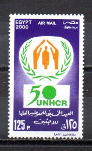 Egypt C241 MNH