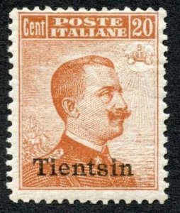 Italian POs in China 1917-18 SG38 20c orange Tientsin ovpt VFM cat 160 pounds