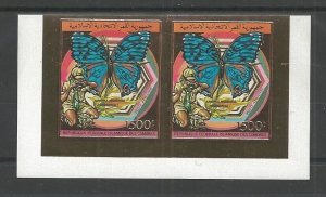 1989 Comoro Islands Scouts birds gold Imperf pair