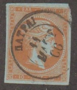 Greece Scott #19 Stamp - Used Single