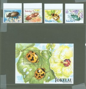 Tokelau  #255-259  Single (Complete Set) (Fauna)