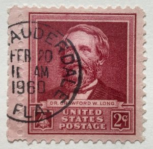 AlexStamps UNITED STATES #875 VF Used SON