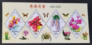 Korea Orchids 2007 Flower Flora Insect Butterfly Honey Bee (ms CTO *odd *unusual