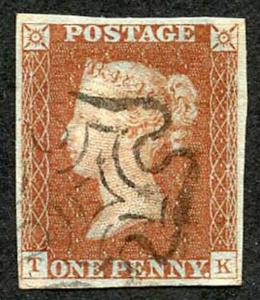 1841 Penny Red (TK) Plate 26 Four Margin