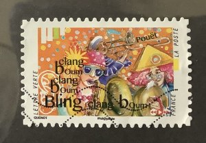 France 2016 Scott 4980 used - The Five Senses, Hearing, Bling clang boum