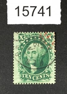 MOMEN: US STAMPS # 35 USED LOT #15741