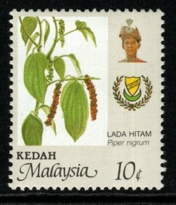 MALAYA KEDAH SG155c 1994 10c AGRICULTURAL PRODUCTS p14x13¾ MNH