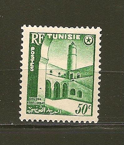 Tunisia 236 Mint Hinged