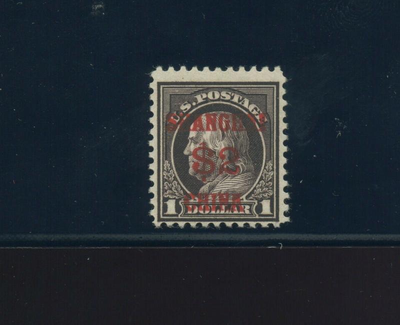 Scott K16 U.S.Postal Agency Shanghai Overprint Mint Stamp with PF Cert (K16-34)