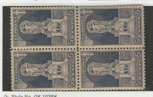 United States, Postage Stamp, #628 Block Mint (2)NH (2)LH, 1926 John Ericsson