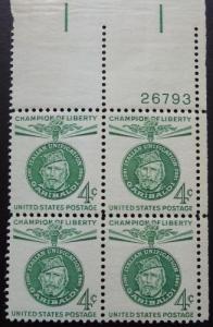 1960 4c Garibaldi Scott 1168 Plate block Mint NH