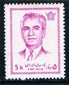 Iran 1615, 5d Mohammad Reza Shah Pahlavi, MNH, VF