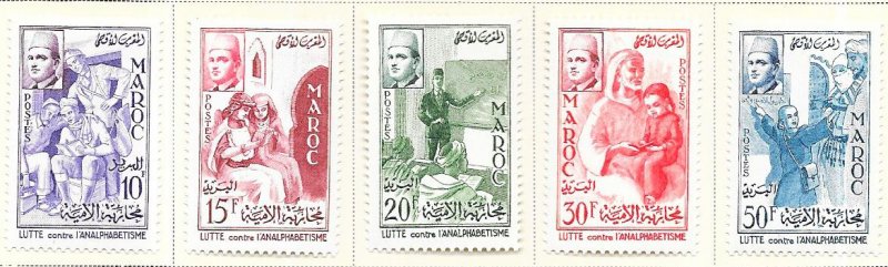 Morocco #8-12  set complete  (MLH) CV.  $19.10