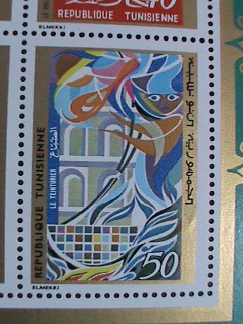 TUNISIA-1970-SC#563a-POTTERY MARCHANT-PAINTING MNH S/S  WE SHIP TO WORLD WIDE