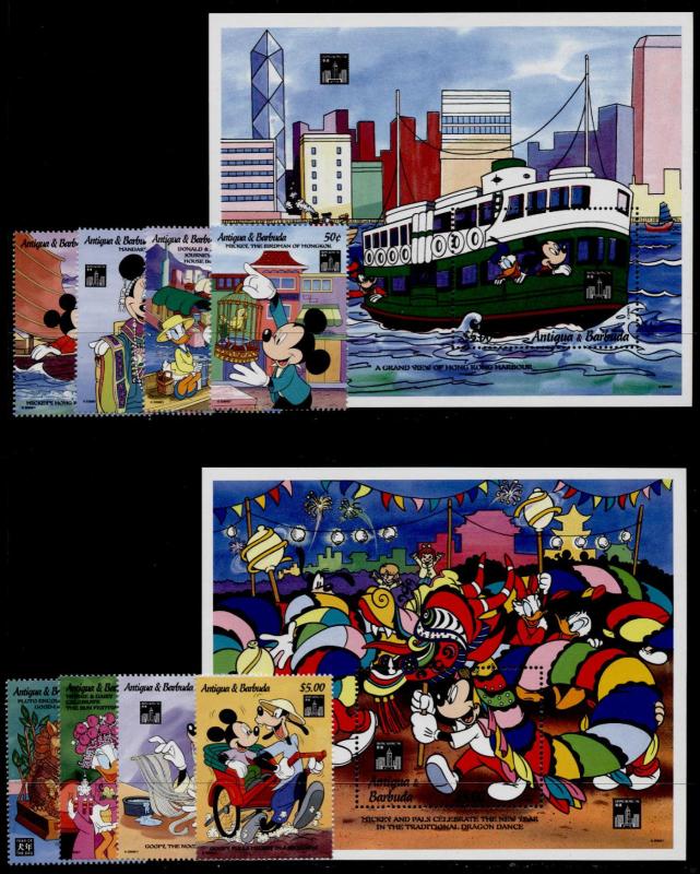 Antigua 1766-75 MNH Disney, Dog, Boat, Rickshaw, Costumes