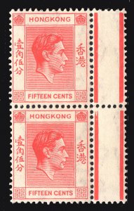 MOMEN: HONG KONG SG #146,146a BROKEN CHARACTER MINT OG NH £132+ LOT #66779*