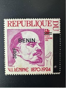 Benin 2008/2009 Mi. 1545 V.I Lenin Lenin USSR USSR CCCP Overloaded Overprint MNH-