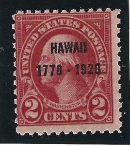 U.S. Scott #647 Mint 2c O/P Hawaii 1778 - 1928 stamp   2019 CV $4.00