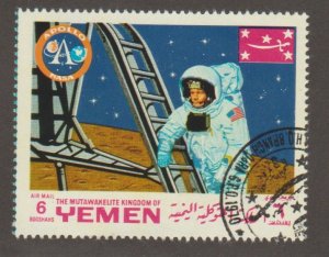 Yemen Mi786A - Apollo 11