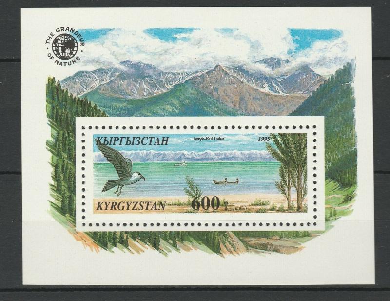 Kyrgyzstan 1995 Birds, Nature, Lake MNH Block