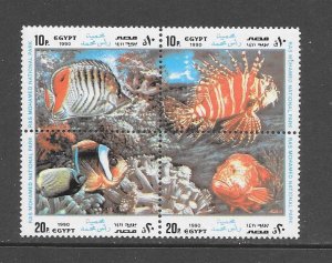 FISH - EGYPT #1429  MNH