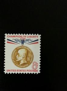 1960 8c Thomas G. Masaryk, 1st President of Czechoslovakia Scott 1148 Mint VF NH