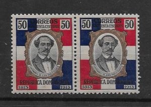 DOMINICAN REPUBLIC  STAMP  MNH #DIC E8