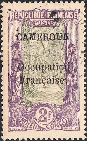 Cameroun #145 Used