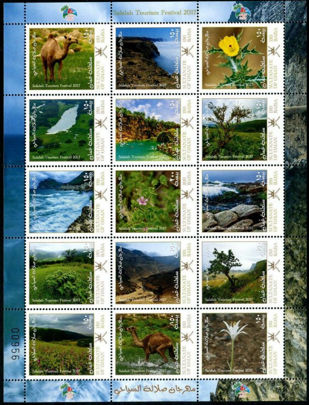 HERRICKSTAMP NEW ISSUES OMAN Sc.# 601 Salalah Tourism Sheetlet